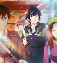 [PDF] Your Name Tome 2 download