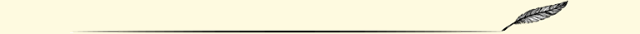 Coup dur