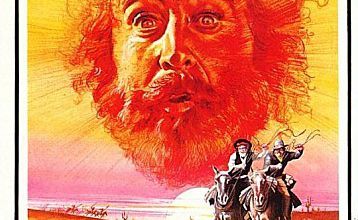 BOX OFFICE HARRISON FORD 1979 PART I