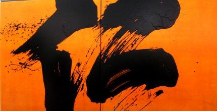 Fabienne Verdier