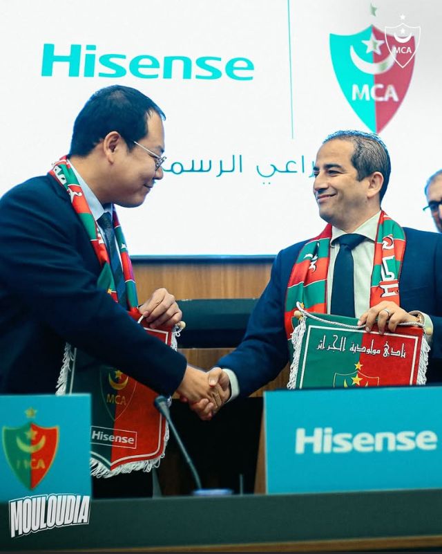 MCA et Hisense renouvellement de partenariat 