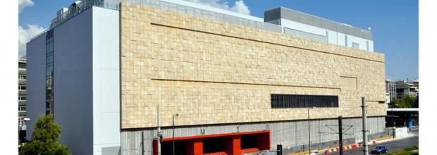 Pré-ouverture du Musée National d'Art Contemporain 