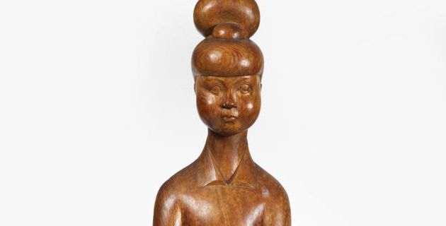 DIMANCHE 11 FEVRIER 2024: EXPOSITIONS A PARIS