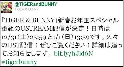 Tiger&amp;Bunny s'invitent à la St-Sylvestre