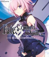 Free ebooks in spanish download Fate/Grand Order -mortalis:stella- (Manga) in English