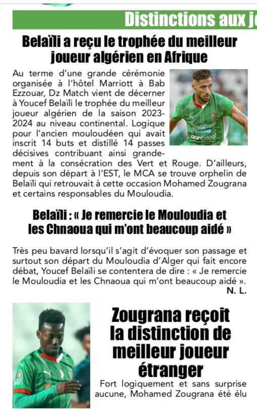 Belaili Youcef MCA Meilleur Joueur du Championnat 2023-2024