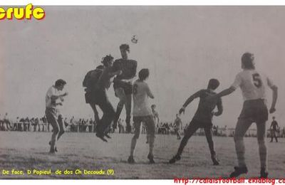 The Story 82/83-25 Un CRUFC "B" motivé face au FC Calais