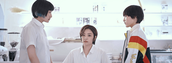 [Tw-Drama] Dear Uranus