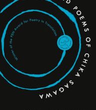 Download PDF The Collected Poems of Chika Sagawa