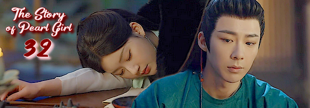 The Story Of Pearl Girl E32 vostfr