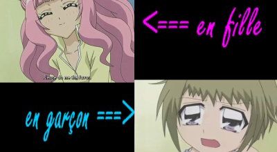 Izumi 