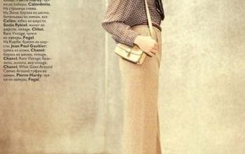 mode fashion celine cardin gaultier hardy rykiel hermes fogal calzedonia 