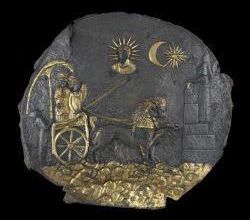 Afghanistan antique