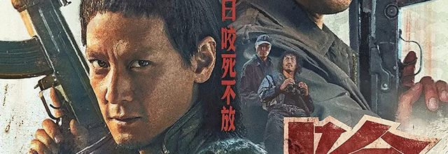 Chu Bao / Caught in Time (2020) - Classic Hong Kong Action Movie That Entertains from Start to Finish - 9/10 (13/01/23)