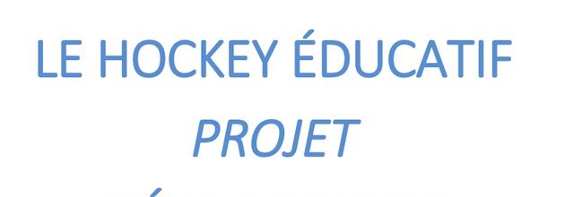 USEP - Hockey sur gazon Cycle 2