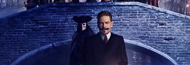 My Favourite Movie Posters of the Year 2023