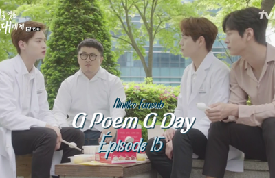 A Poem A Day 15 !