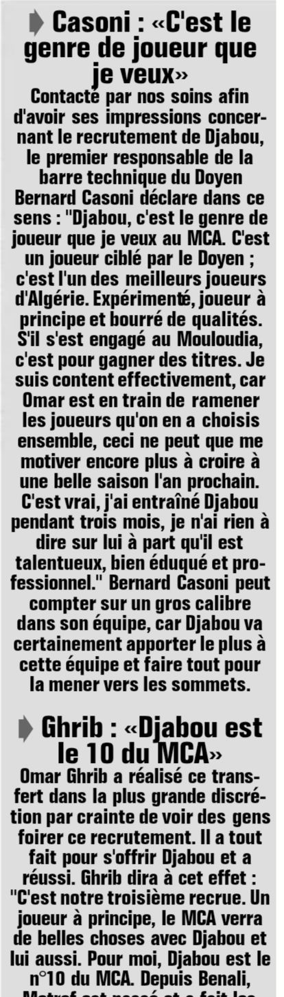 Casoni satisfait de la venue de Djabou