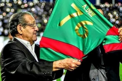 DRIF ABDELKADER