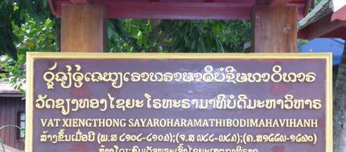 J7,visites à Luang Prabang,3,Laos