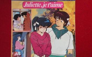 JULIETTE JE T'AIME vinyle 45t