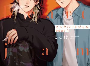 Découvrez le top 20 des meilleures séries Boy's Love 2025 !