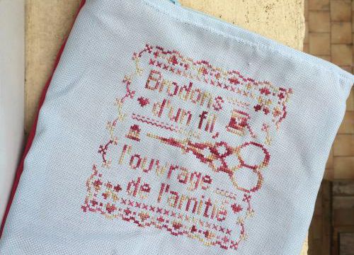 Petite trousse doublée