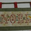 SAL NOËL 2021 - Finitions !