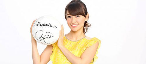 Yuko Oshima sera reporter pour la "Coupe du Monde 2014 au Brésil"