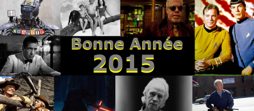 Bye, 2014...
