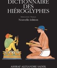 eBooks téléchargement gratuit fb2 Dictionnaire des hiéroglyphes  - Hiéroglyphes/Français