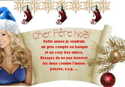 * Lettre au Père Noel