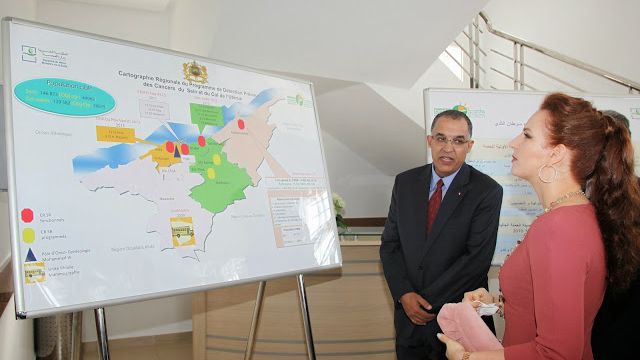 Lalla Salma inaugure