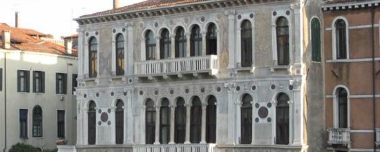 Palais Contarini Dal Zaffo