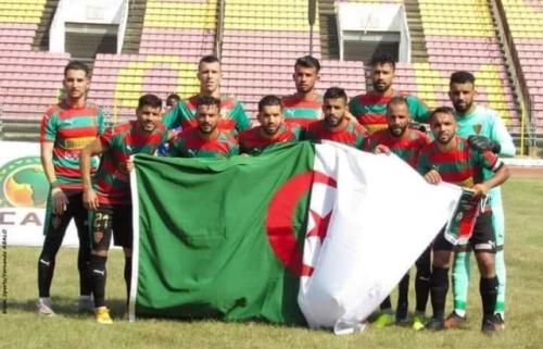 2020-2021 Ligue des Champions Africaine  