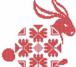 Le lapin rouge.