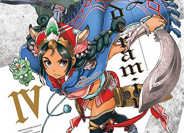 Alderamin on the sky - Tome 04 - Taiki kawakami & Bokuto Uno