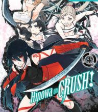[PDF] Hinowa ga CRUSH!, Vol. 4 by Takahiro, strelka