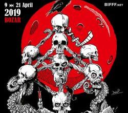 BIFFF 2019: fantastiquement vôtre