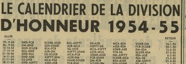 MCA 1954-1955 Suite
