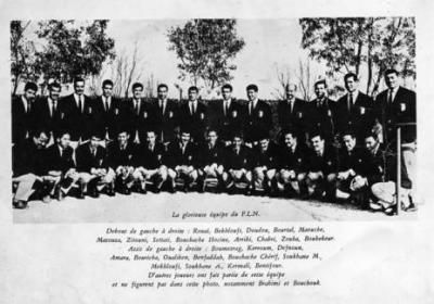 OUALIKEN Amokrane 1952 jeune et 1962-1963