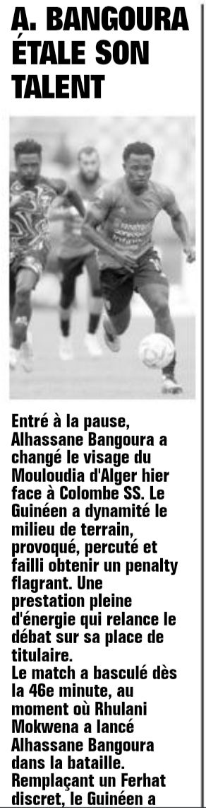 Dimanche 19.10.2025 à Yaoundé Stade 