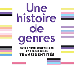 Une histoire de genres ≡ Lexie