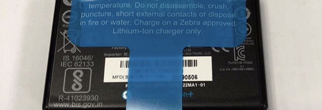 Batteria per Zebra P1083277-002 BTRY-MPM-22MA1-01 - E309412 (2200mAh) batteria di ricambio