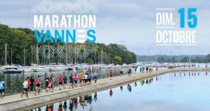 Le Marathon de Vannes - Dimanche 15 octobre 2017