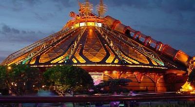Discoveryland