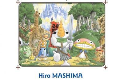 Rave Perfect edition - Tome 03 - Hiro Mashima