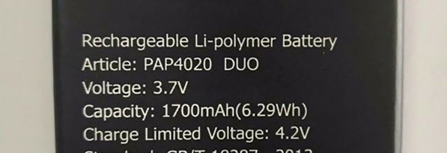 Batteria per prestigio PAA4020 DUO Phone - PAA4020 (3200mAh/12.16wh) batteria di ricambio