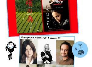 COLETTE*PARIS@SCAREE