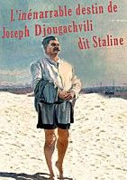 Première publication en vue